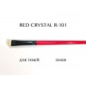 Кисть для теней (пони) коллекция "Red Crystal" R-101
